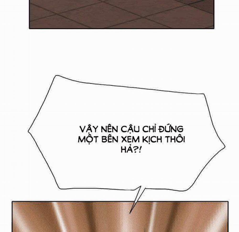 Học Trò Của Vợ Tôi 5 trang 28