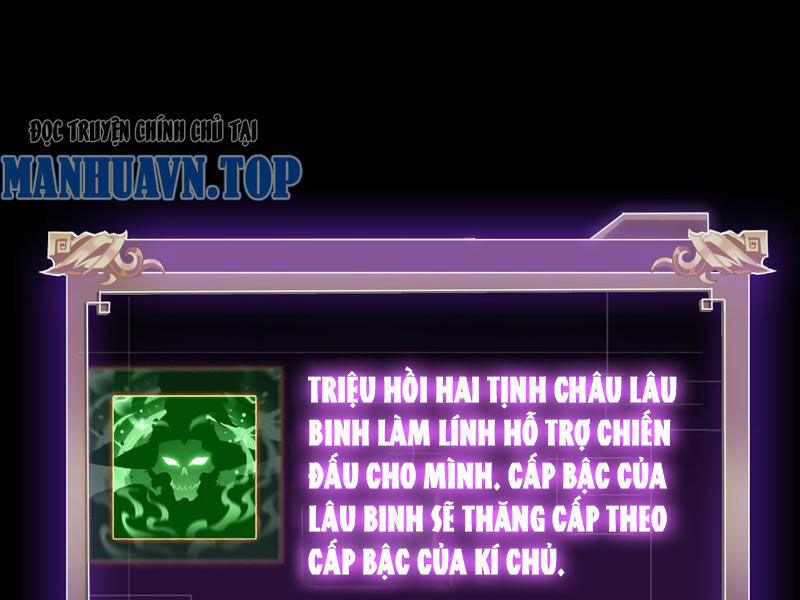 Học Viện Chiến Giáp Chương 6 Trang 48