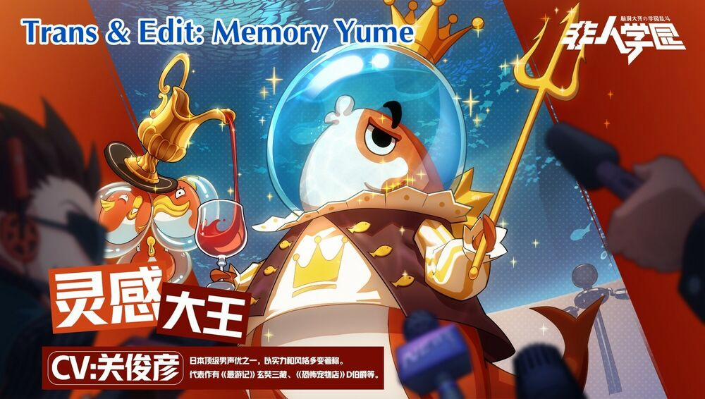 Học Viện Phi Nhân 110 trang 1