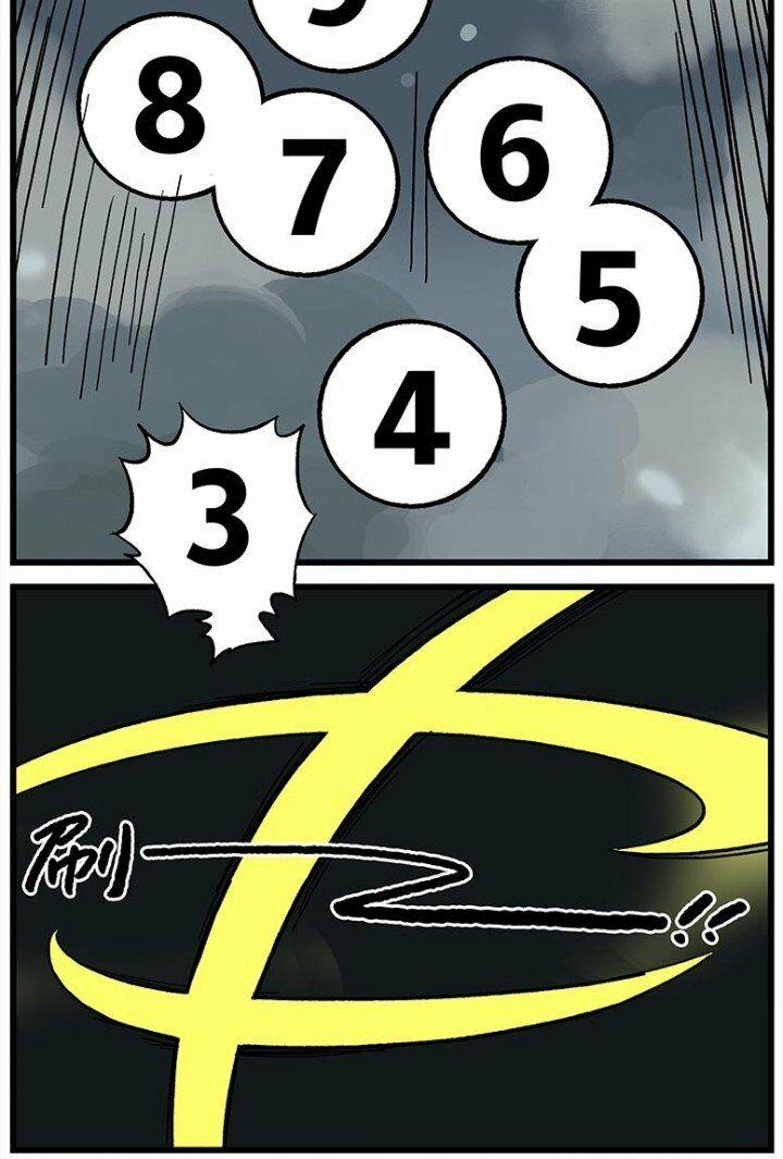 Học Viện Phi Nhân 115 trang 15