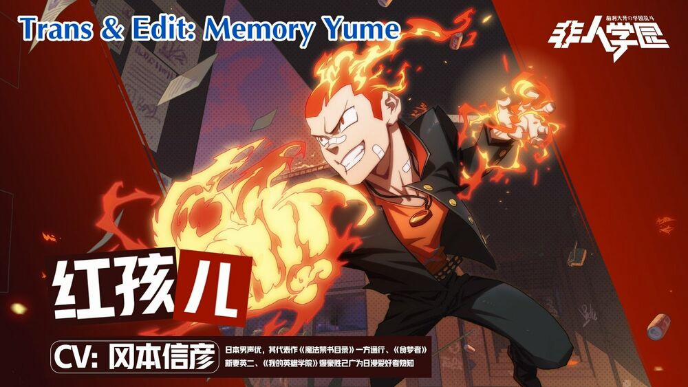 Học Viện Phi Nhân 145 trang 1