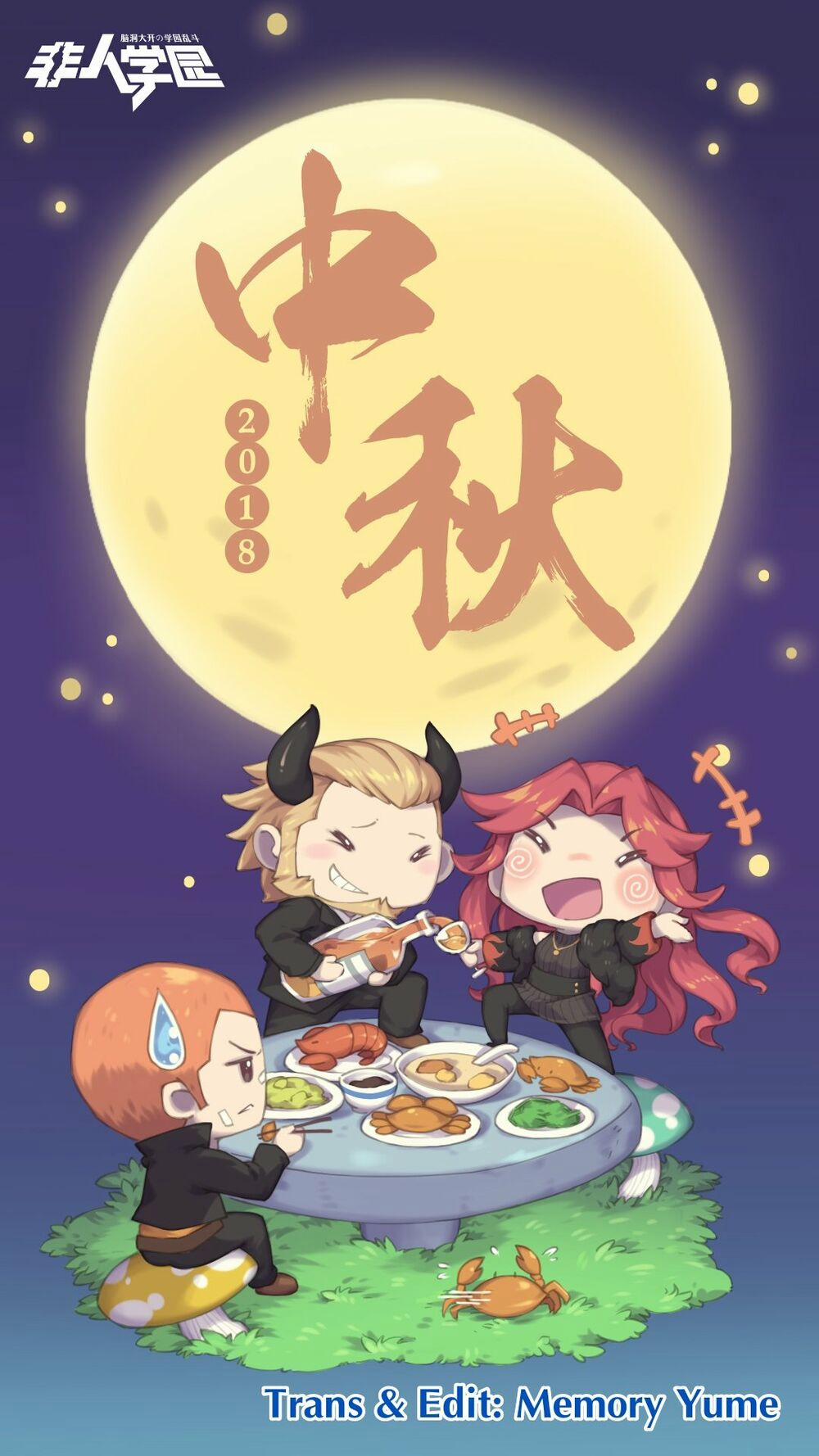 Học Viện Phi Nhân 208 trang 1