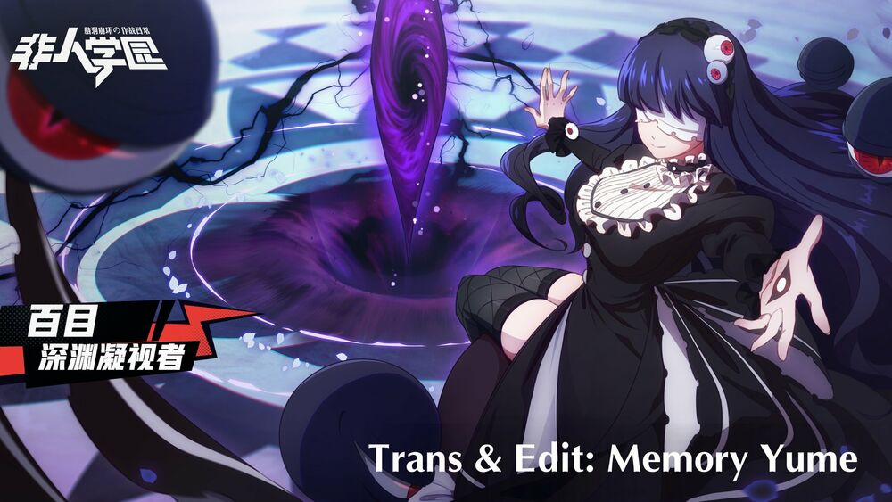 Học Viện Phi Nhân 228 trang 1