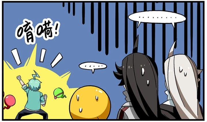 Học Viện Phi Nhân 235.2 trang 15