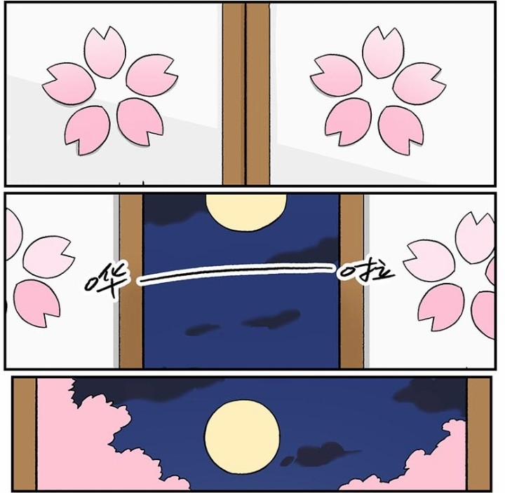 Học Viện Phi Nhân 248.2 trang 26