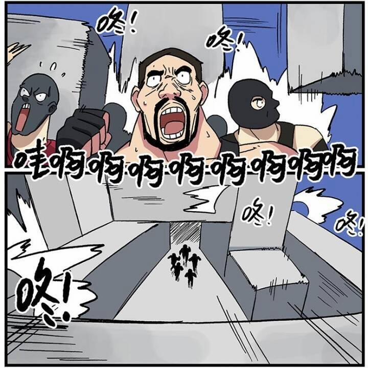 Học Viện Phi Nhân 257 trang 9