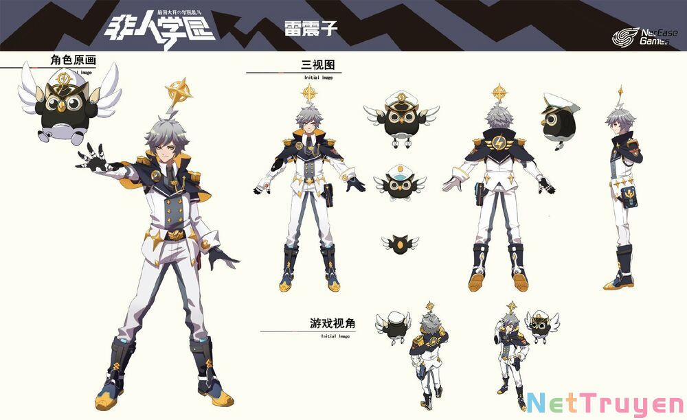 Học Viện Phi Nhân 301.3 trang 2