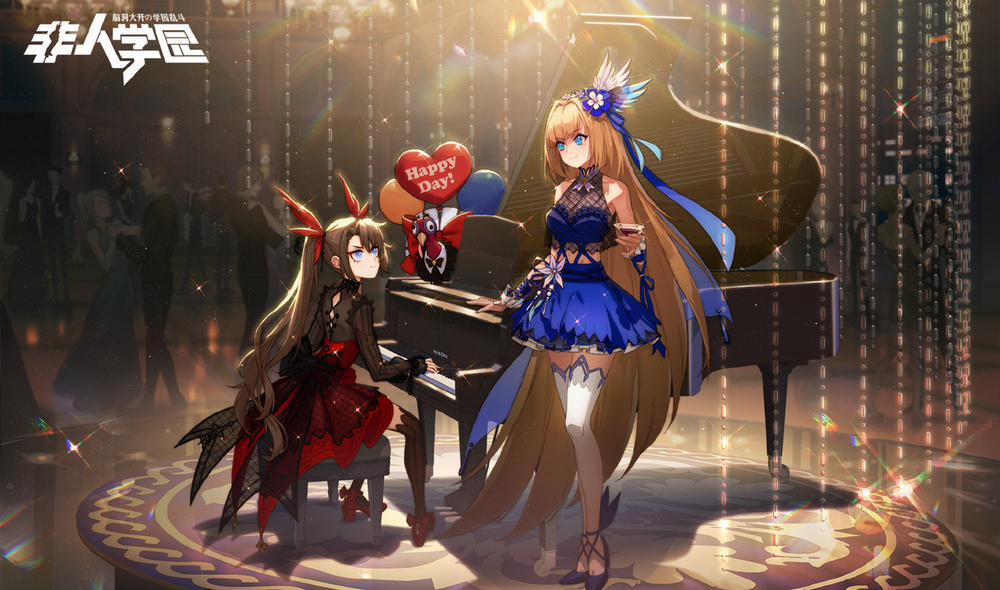 Học Viện Phi Nhân 321.3 trang 3