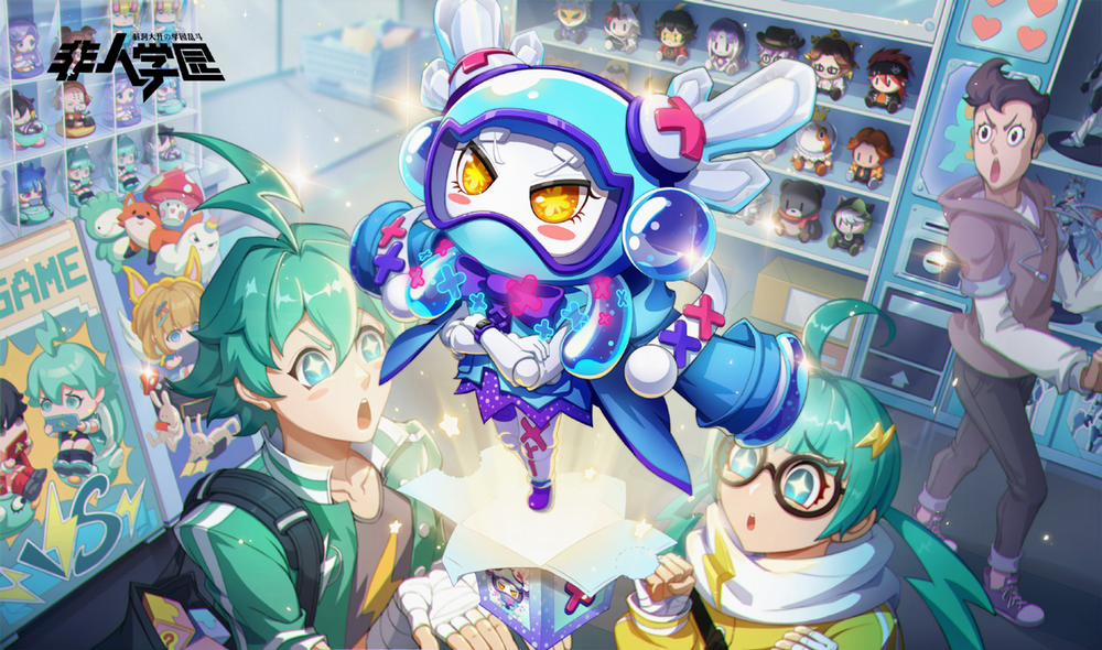 Học Viện Phi Nhân 323.3 trang 3