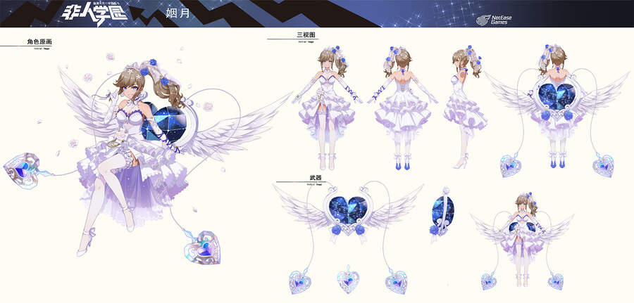 Học Viện Phi Nhân 331.3 trang 2