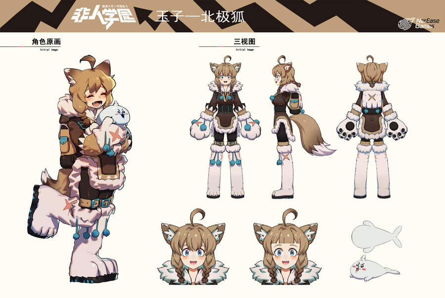 Học Viện Phi Nhân 331.3 trang 4