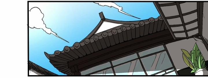 Học Viện Phi Nhân 341.3 trang 13