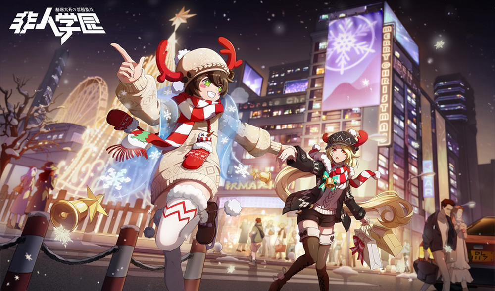 Học Viện Phi Nhân 341.3 trang 3