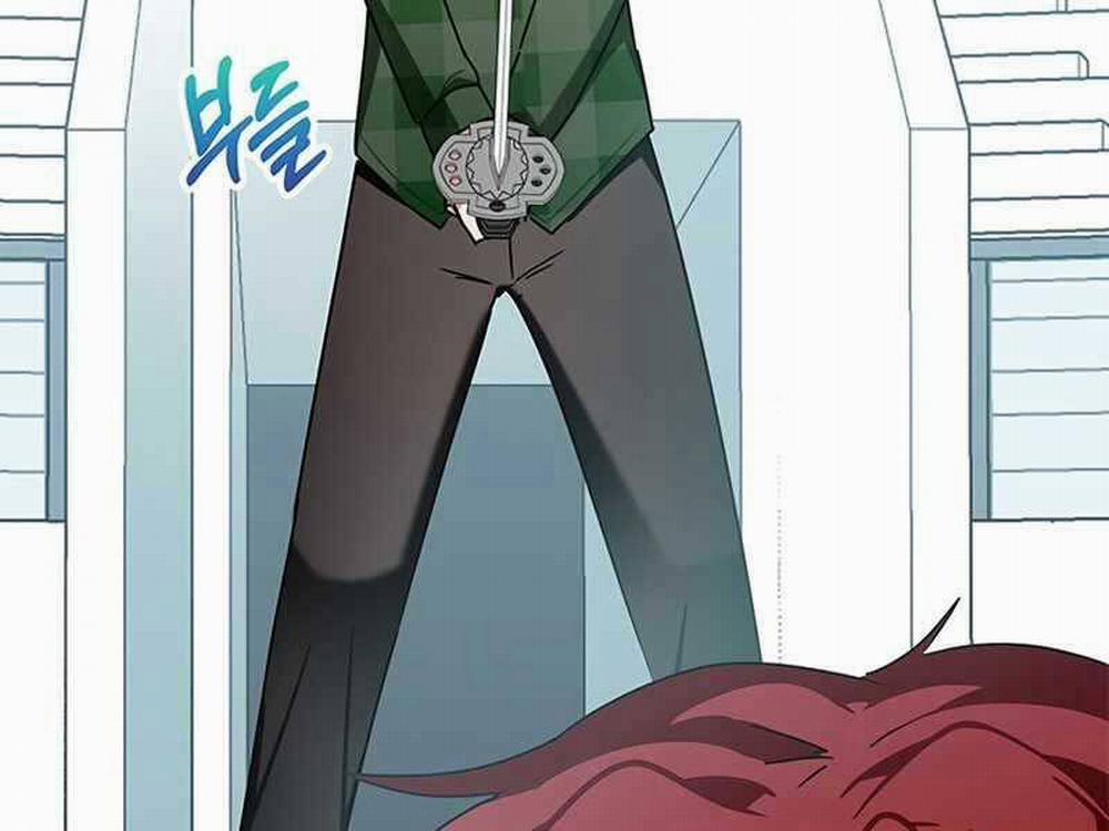 Học Viện Tối Thượng 10.5 trang 4