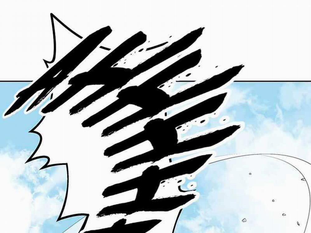 Học Viện Tối Thượng 10 trang 1