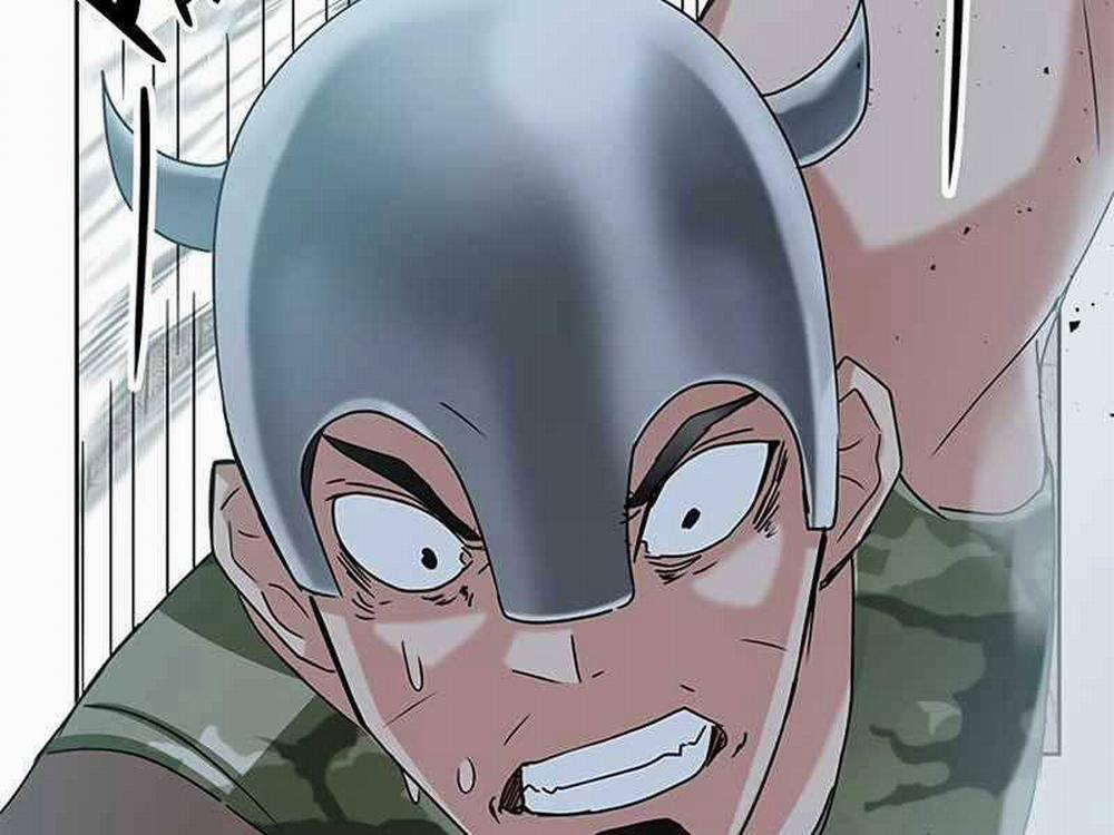 Học Viện Tối Thượng 10 trang 21