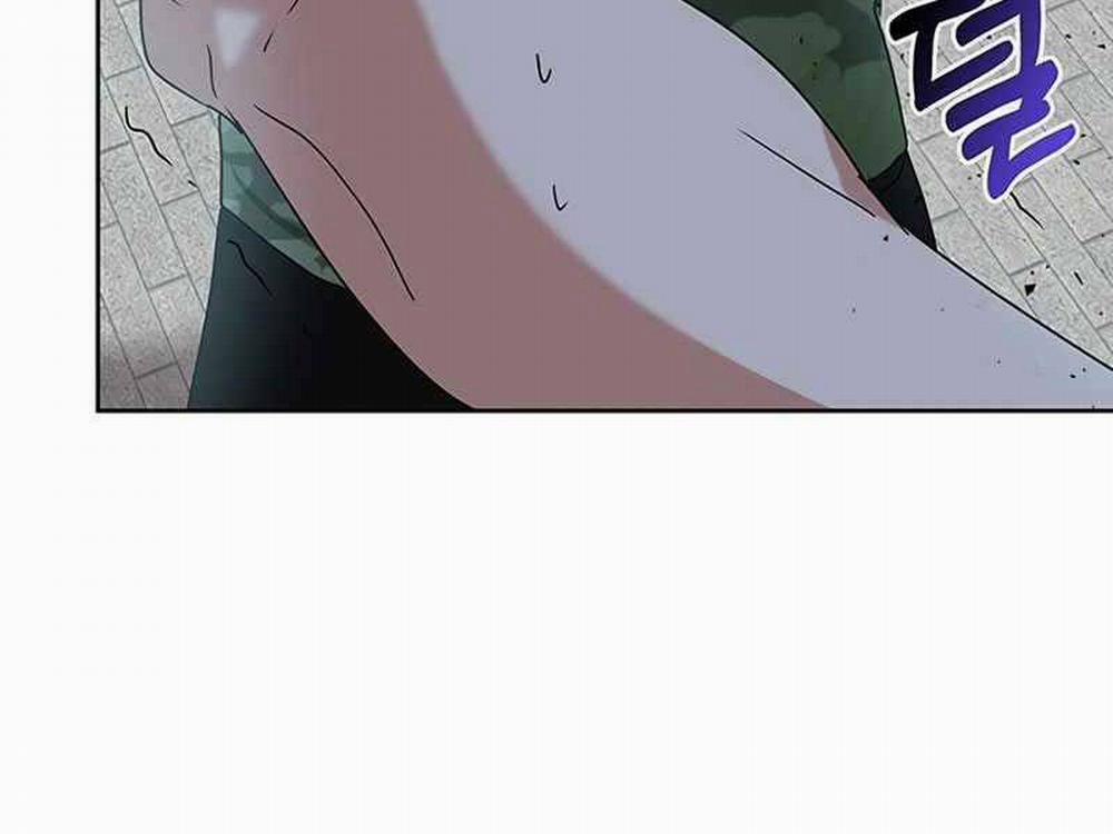 Học Viện Tối Thượng 10 trang 48