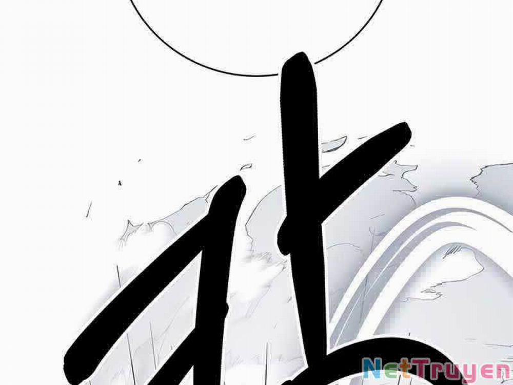 Học Viện Tối Thượng 11 trang 1