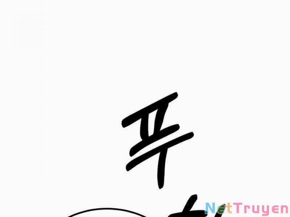 Học Viện Tối Thượng 11 trang 62