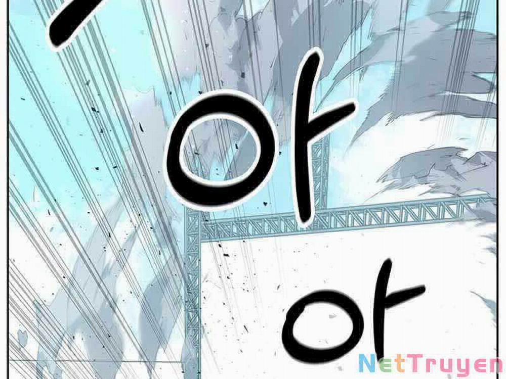 Học Viện Tối Thượng 12 trang 1