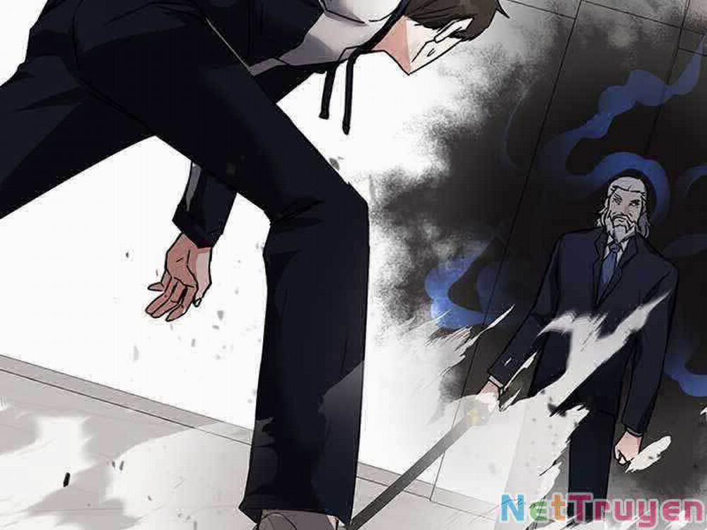 Học Viện Tối Thượng 14 trang 84
