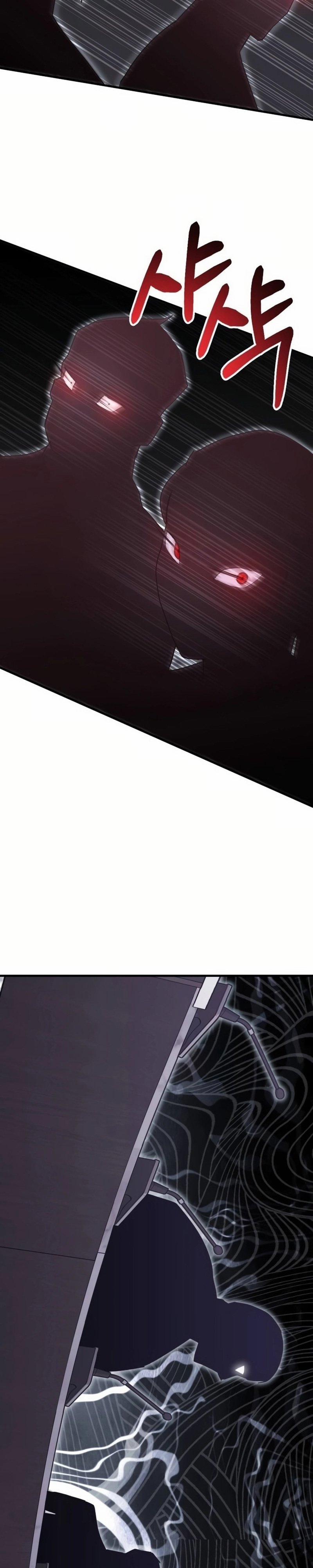 Học Viện Tối Thượng 148 trang 24