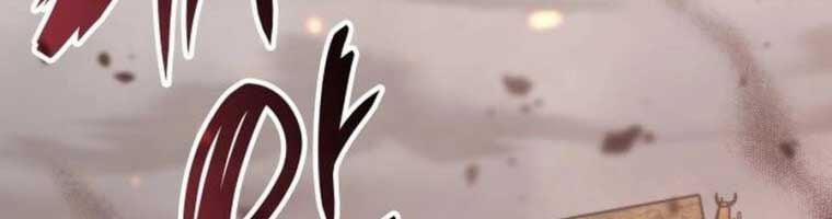 Học Viện Tối Thượng 149 trang 75