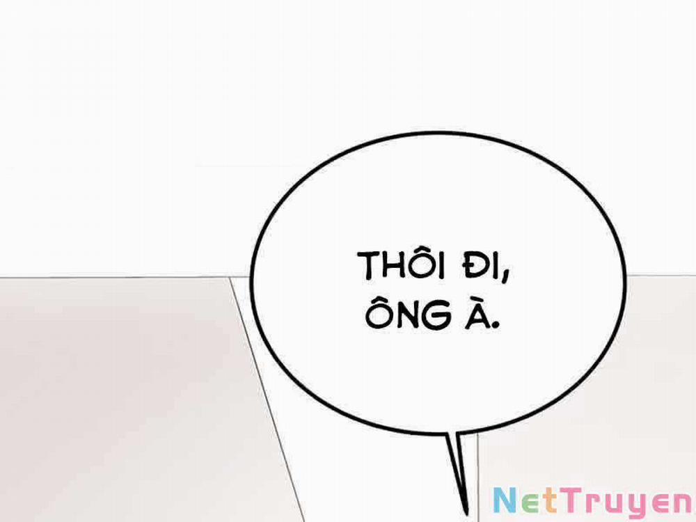 Học Viện Tối Thượng 15 trang 16