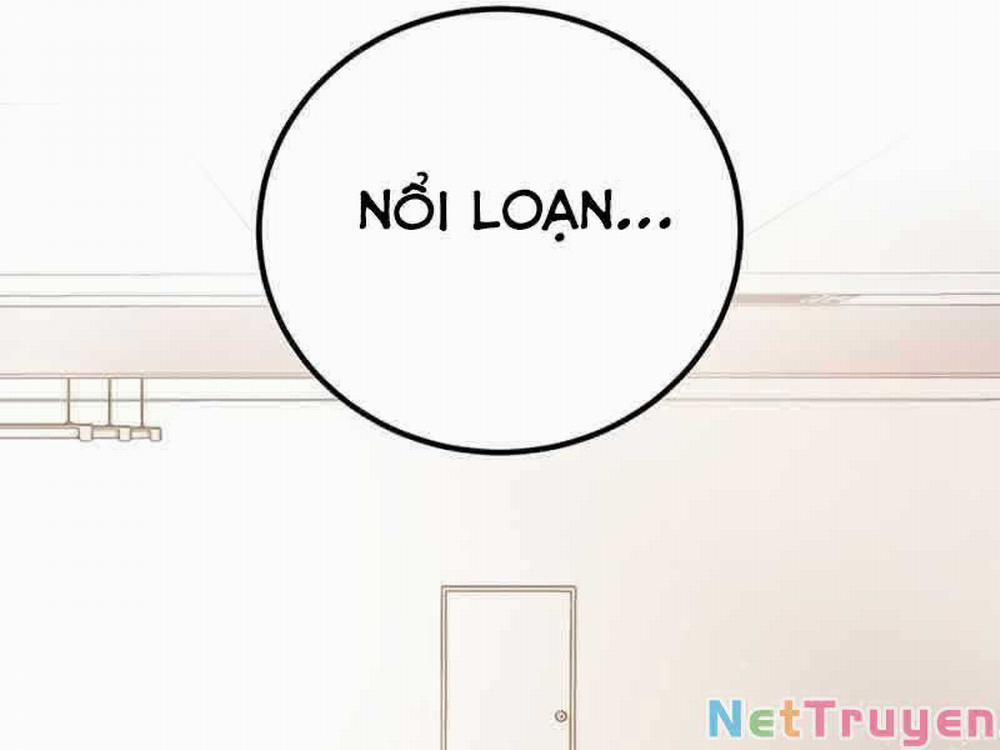 Học Viện Tối Thượng 15 trang 205