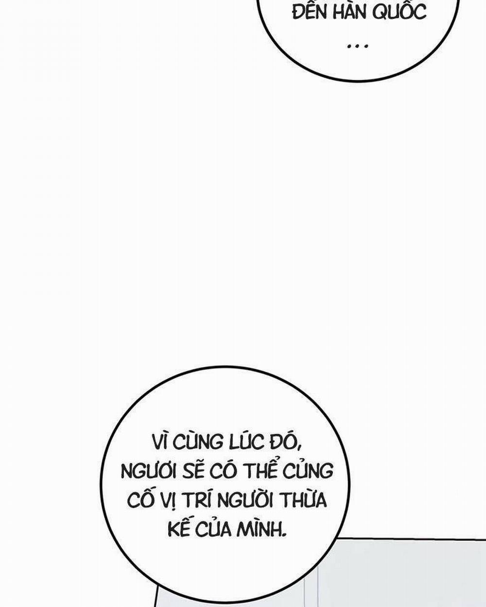 Học Viện Tối Thượng 17 trang 32