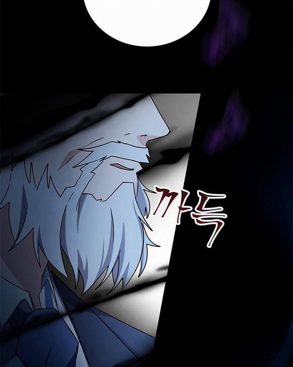 Học Viện Tối Thượng 17 trang 51