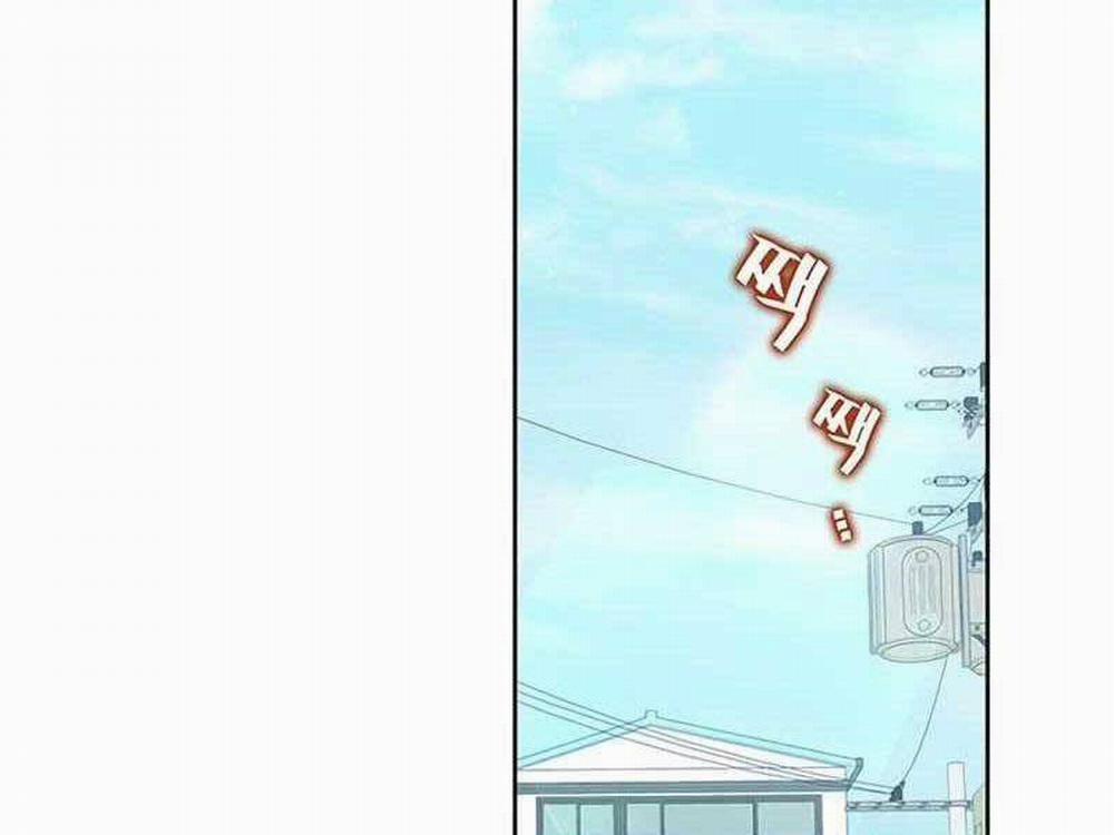 Học Viện Tối Thượng 18 trang 100