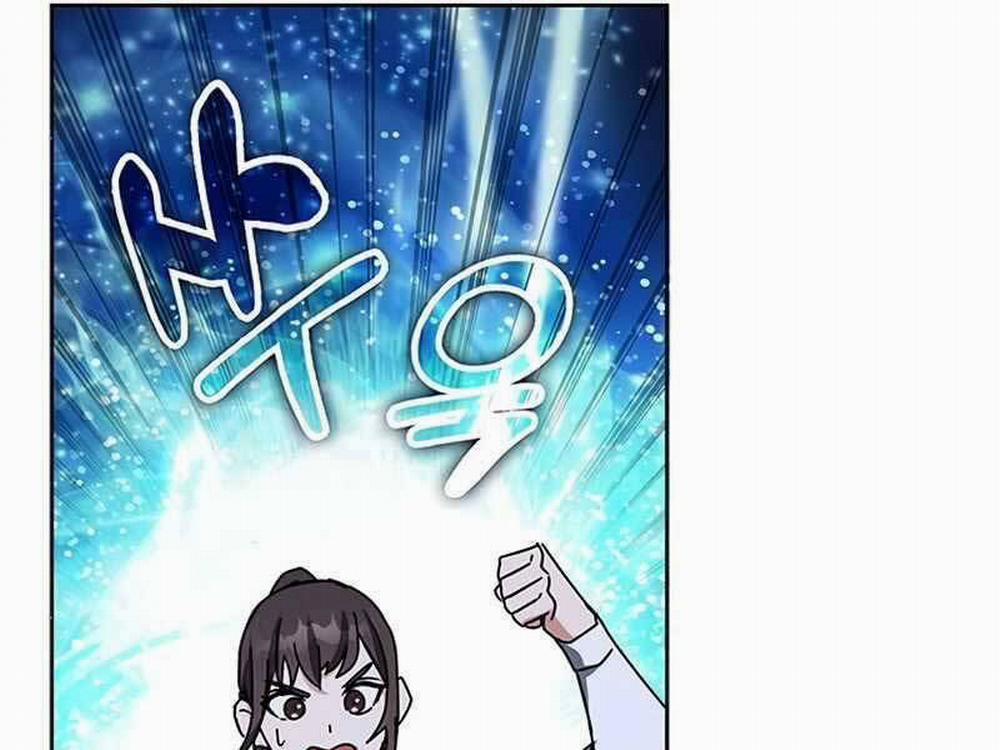 Học Viện Tối Thượng 18 trang 228