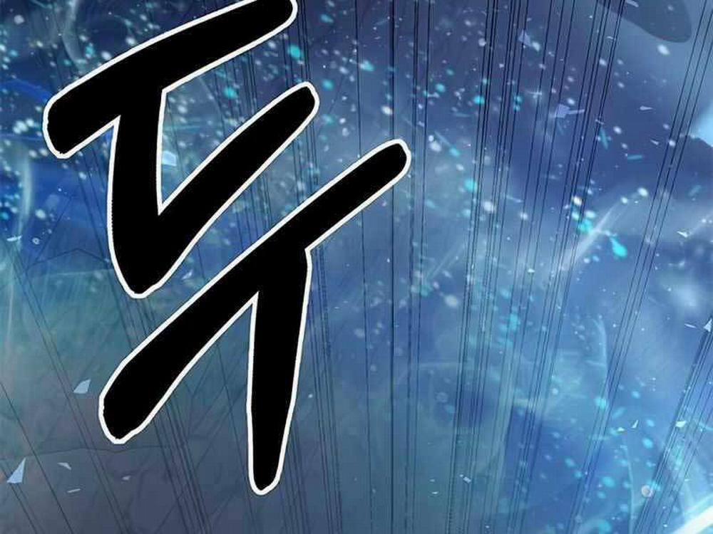 Học Viện Tối Thượng 18 trang 231