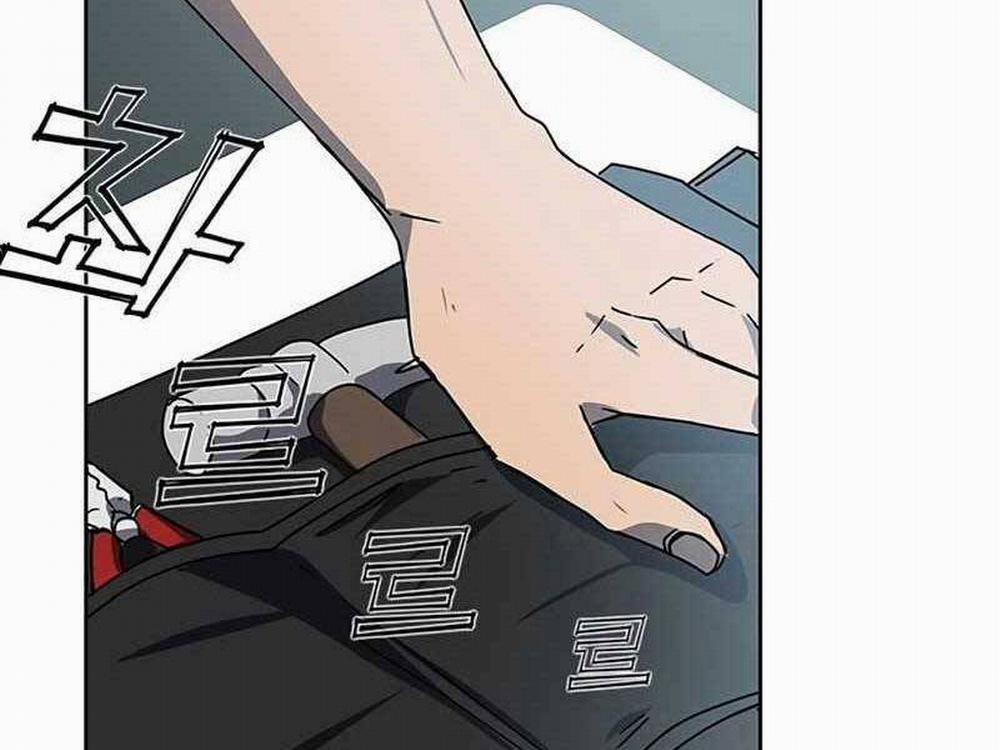 Học Viện Tối Thượng 18 trang 251