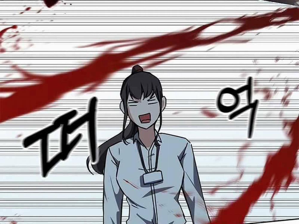 Học Viện Tối Thượng 18 trang 268