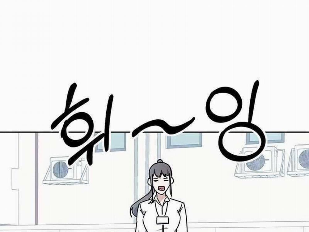 Học Viện Tối Thượng 18 trang 274