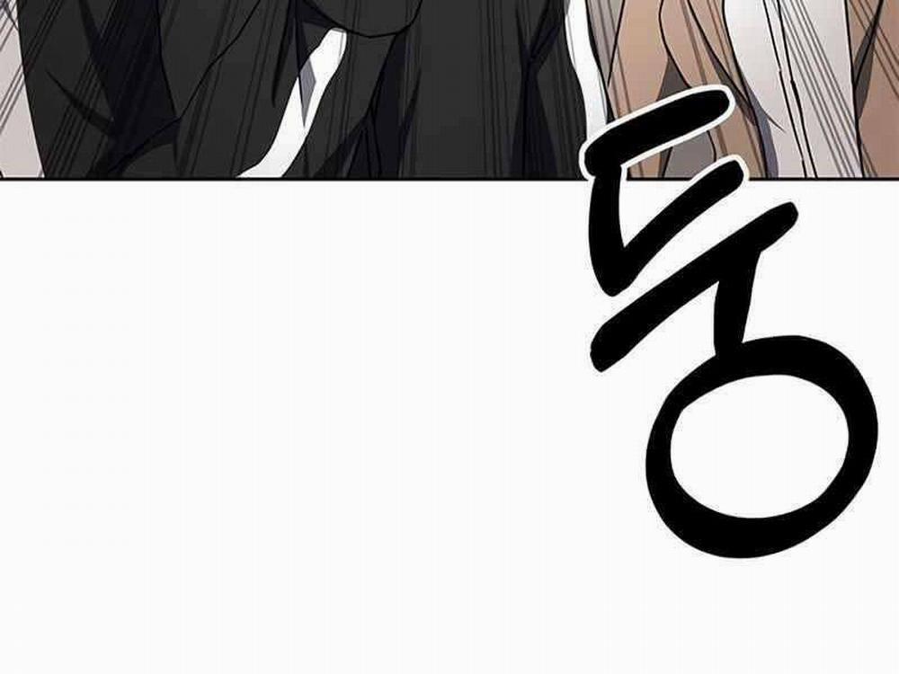 Học Viện Tối Thượng 18 trang 3