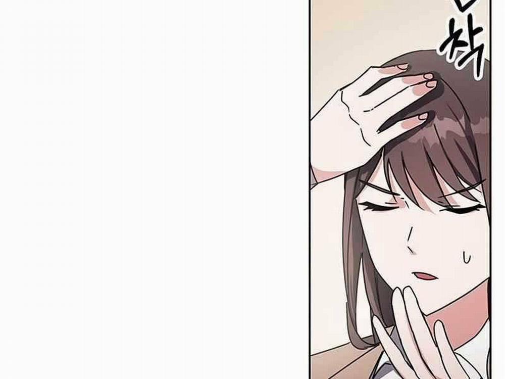 Học Viện Tối Thượng 18 trang 80