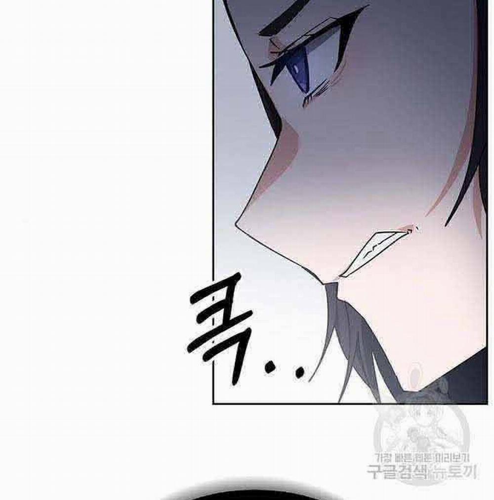 Học Viện Tối Thượng 19 trang 106