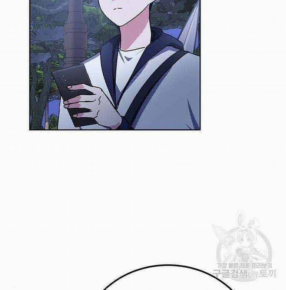 Học Viện Tối Thượng 19 trang 118