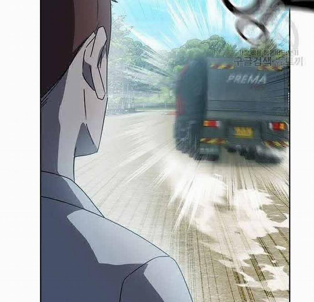 Học Viện Tối Thượng 19 trang 25