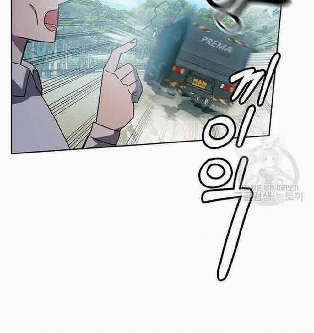 Học Viện Tối Thượng 19 trang 5