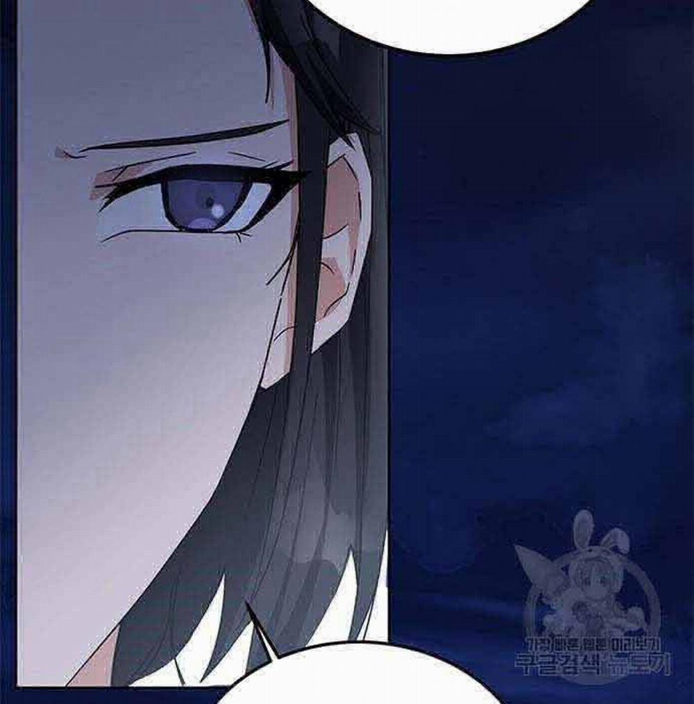 Học Viện Tối Thượng 19 trang 84