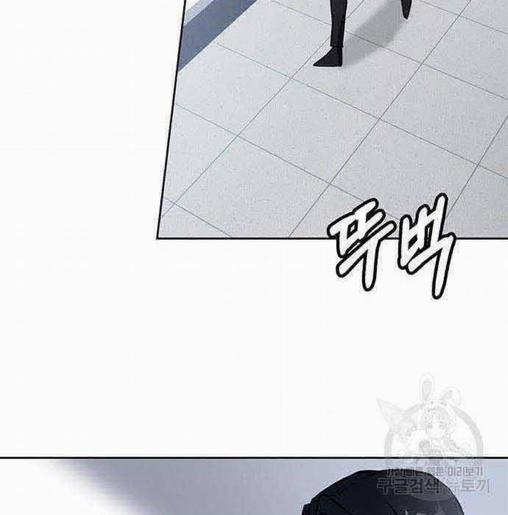 Học Viện Tối Thượng 19 trang 89