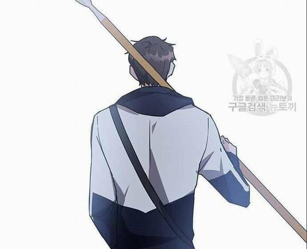 Học Viện Tối Thượng 20 trang 122