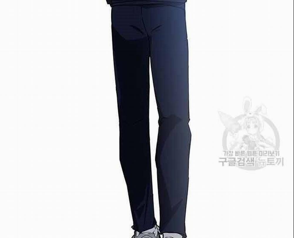 Học Viện Tối Thượng 20 trang 123