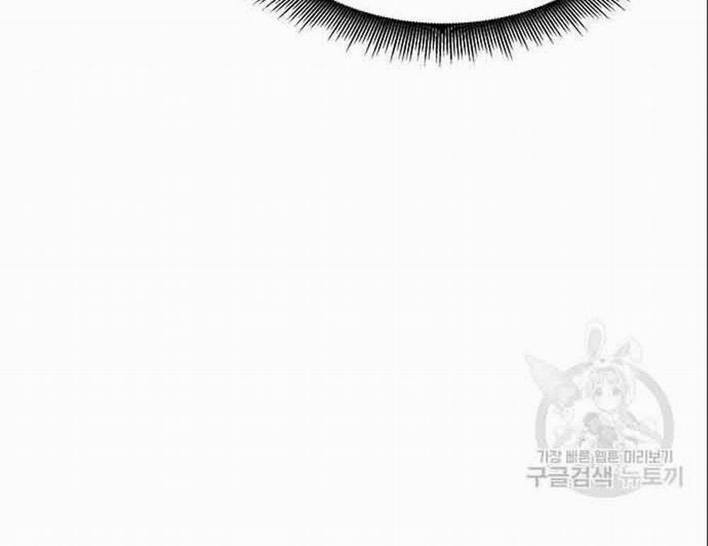 Học Viện Tối Thượng 20 trang 128