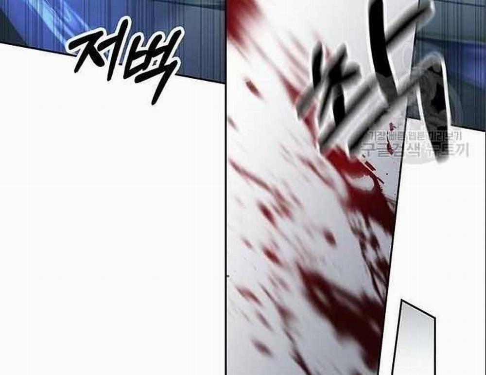 Học Viện Tối Thượng 20 trang 139