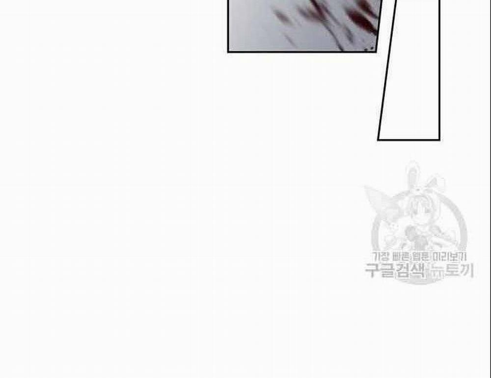 Học Viện Tối Thượng 20 trang 140